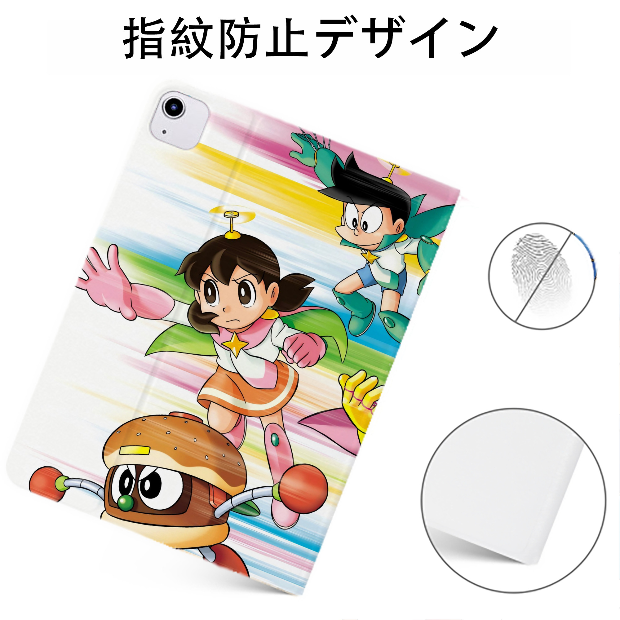 （画像用） ドラえもん Doraemon IPadケース ペンホルダー付き ブックスタイルデザイン